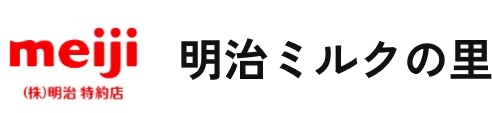 株式会社サンショップ神里